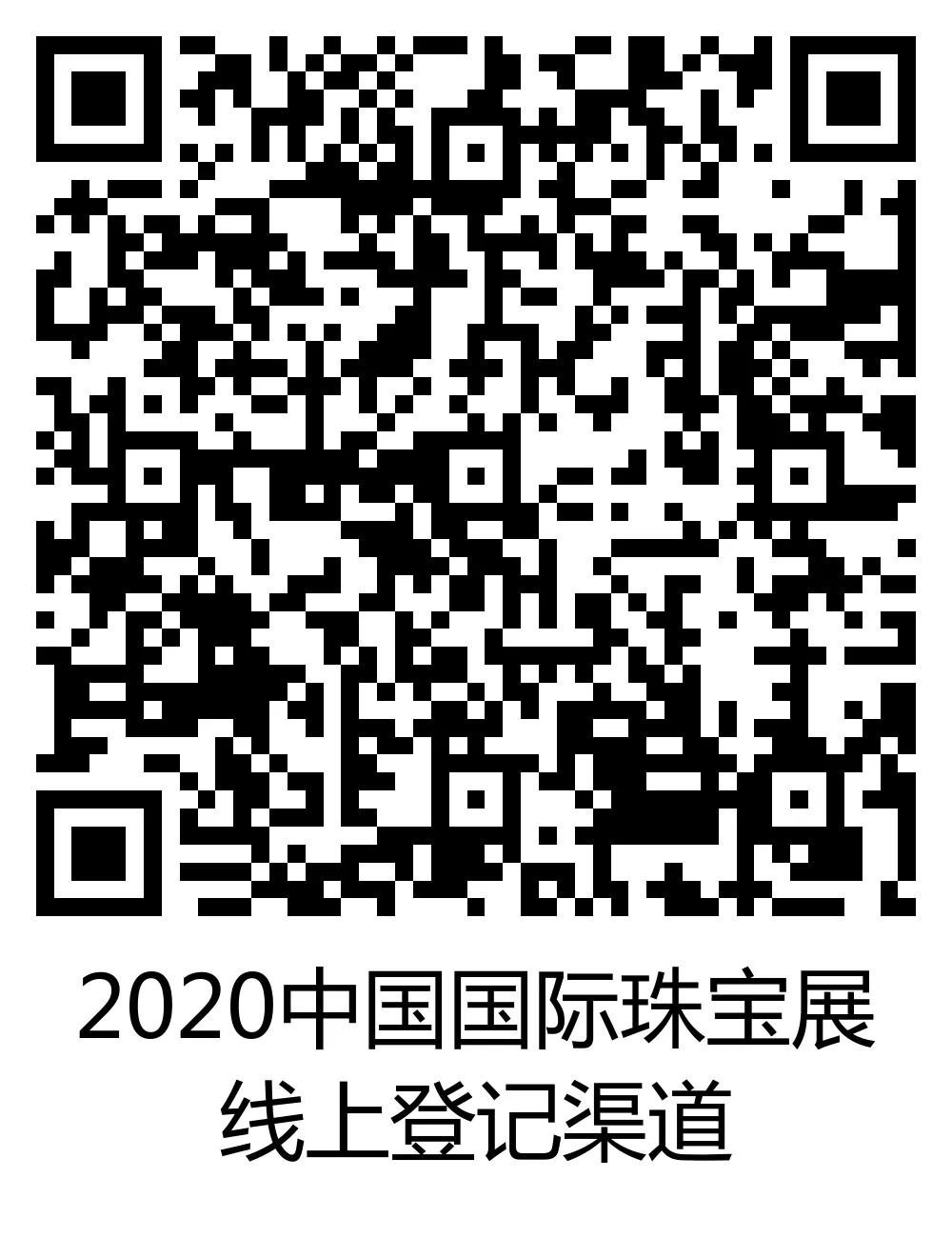 微信图片_20201123043405.jpg