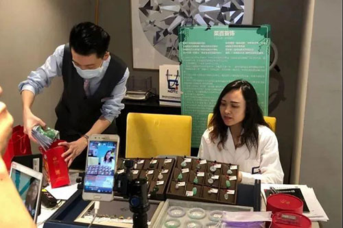 菜百首饰·颐和园新一季新品抢鲜云发布