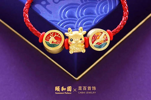 菜百首饰·颐和园新一季新品抢鲜云发布