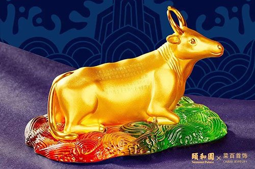 菜百首饰·颐和园新一季新品抢鲜云发布