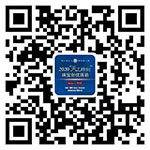 微信图片_20201211172126.jpg
