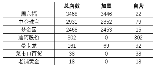 微信图片_20201218163543.png