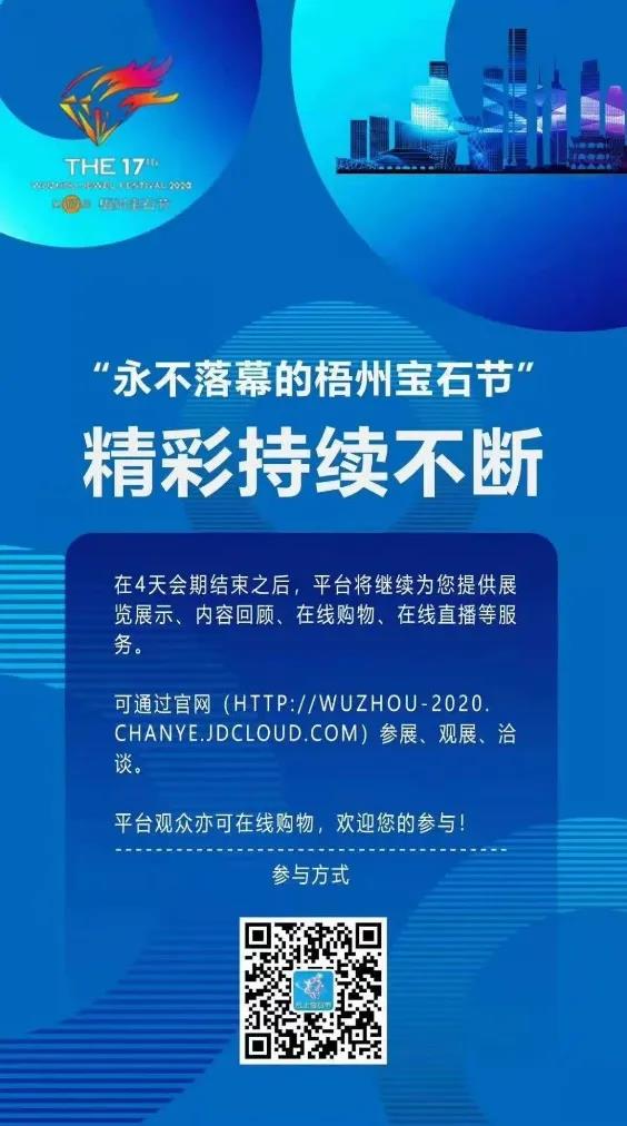 微信图片_20201224163939.jpg