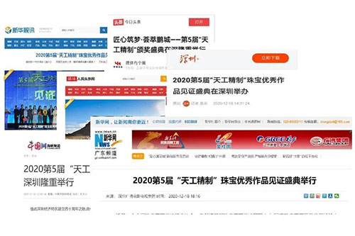 微信图片_20201224164457.jpg