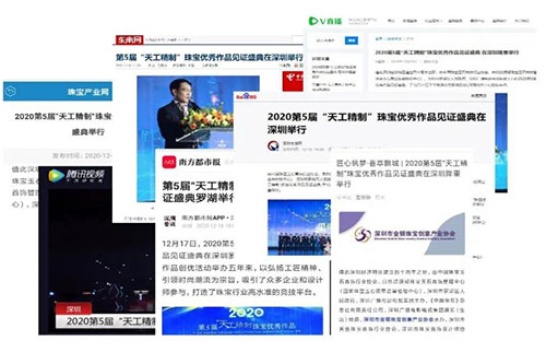 微信图片_20201224164445.jpg