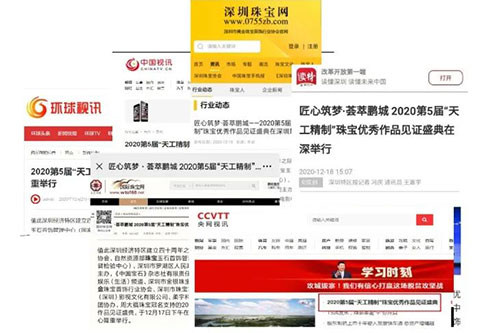 微信图片_20201224164454.jpg
