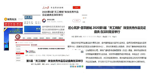 微信图片_20201224164450.jpg