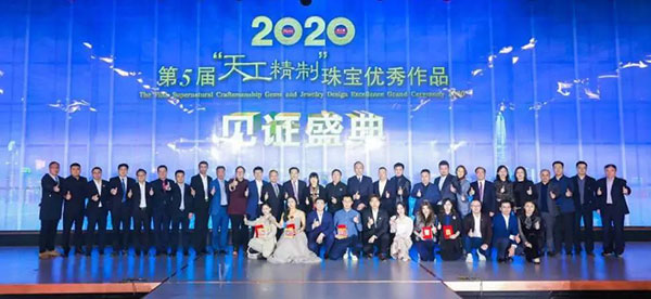 微信图片_20201224164440.jpg