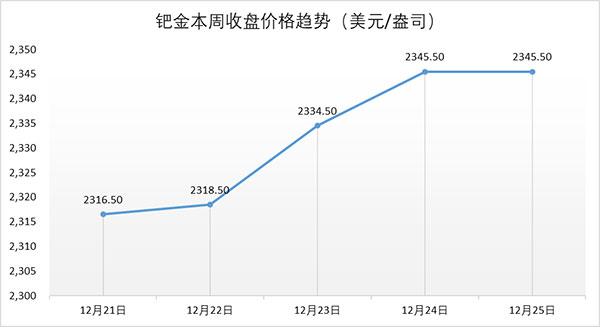 微信图片_20201228133245.jpg