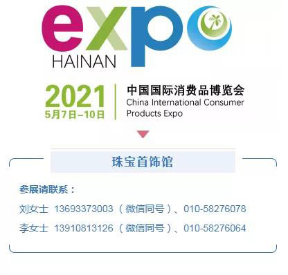 微信图片_20210120170346.jpg