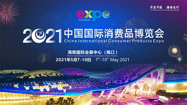 微信图片_20210125160809.jpg