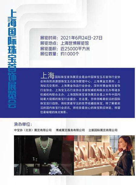 微信图片_20210128141121.jpg