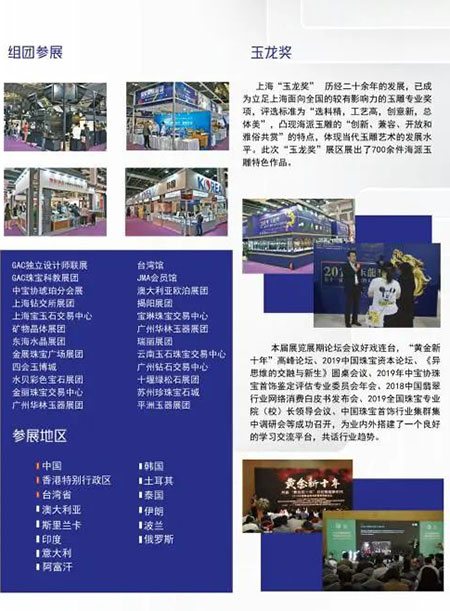 微信图片_20210128141134.jpg