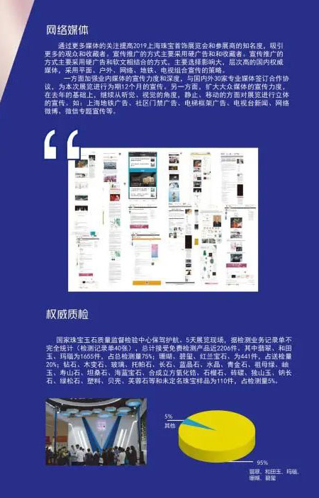 微信图片_20210128141141.jpg
