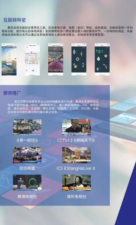 微信图片_20210128141138.jpg