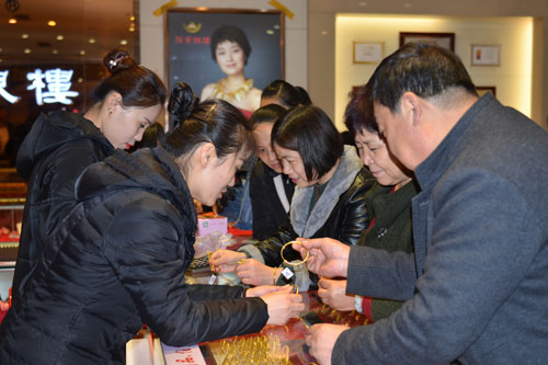 春节活动图片1.jpg