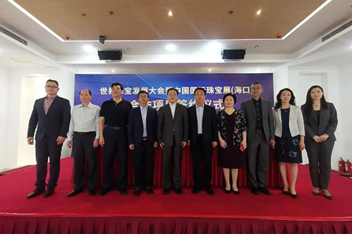 微信图片_20210308095036.jpg