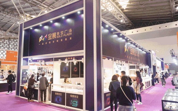微信图片_20210311163909.gif