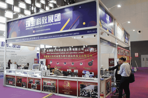 微信图片_20210311163914.gif