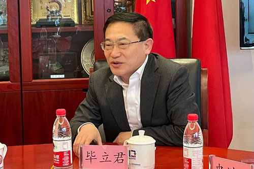 微信图片_20210312165749.jpg