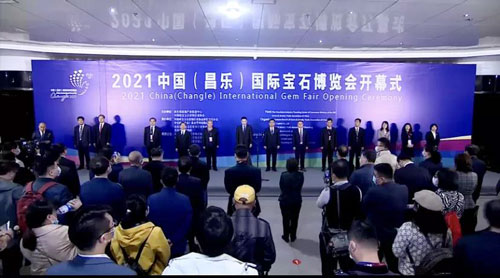 微信图片_20210423170414.jpg