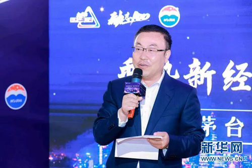 合信集团老总_集团老总用的微信头像