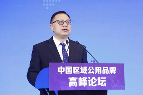 合信集团老总_集团老总用的微信头像