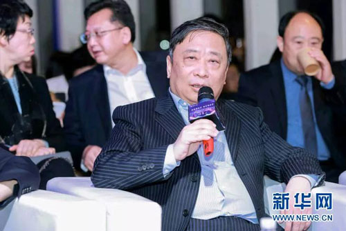 合信集团老总_集团老总用的微信头像