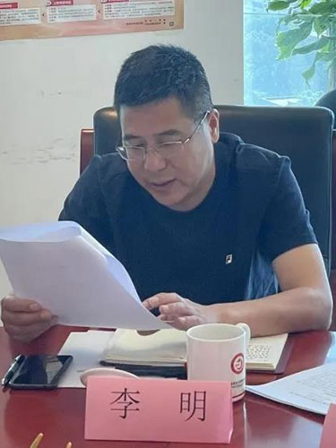 微信图片_20210603173226.jpg