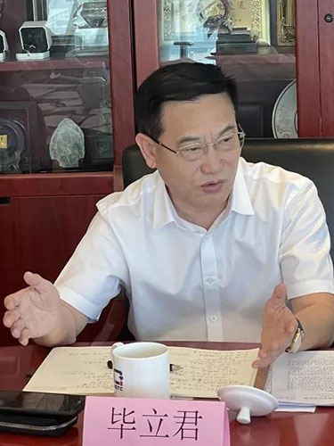 微信图片_20210603173220.jpg