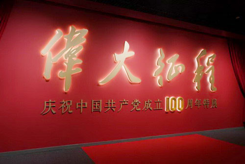 image001_调整大小.jpg