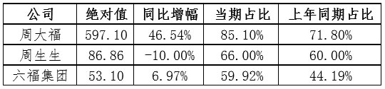 微信图片_20210705164006.jpg