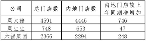 微信图片_20210705164013.jpg