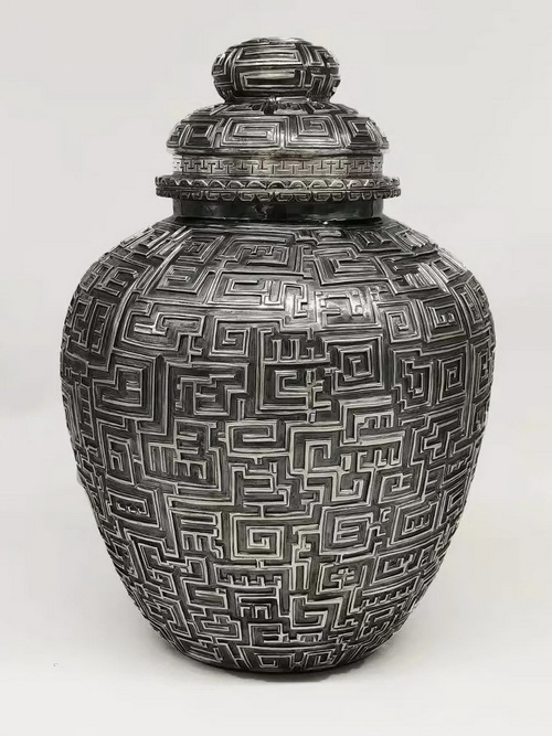 微信图片_20210730170747_调整大小.jpg