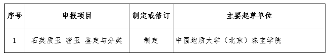 微信截图_20210730162841.png