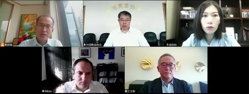 微信图片_20210803153920_调整大小.jpg