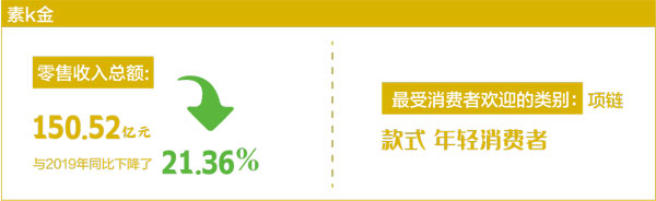 微信图片_20210804164120.jpg