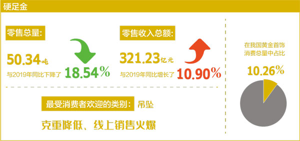 微信图片_20210804164113.jpg