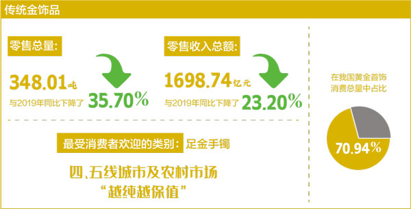 微信图片_20210804164102.jpg
