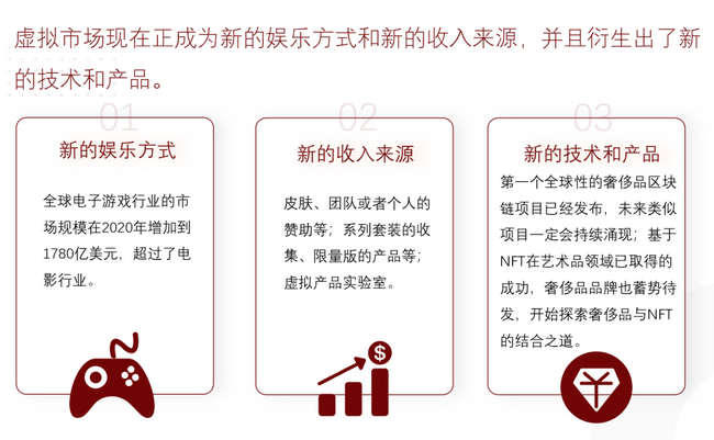 微信图片_20210806164522_调整大小.png