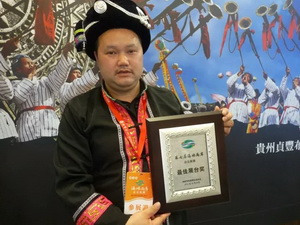微信图片_20210812170533_调整大小.jpg