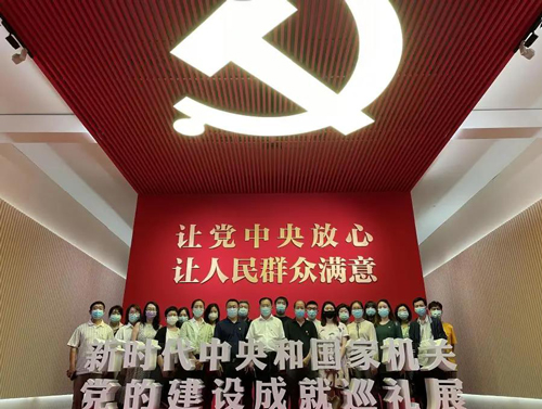 微信图片_20210824175232.jpg
