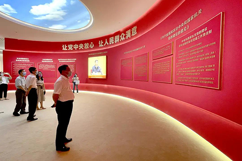 微信图片_20210824175245.jpg