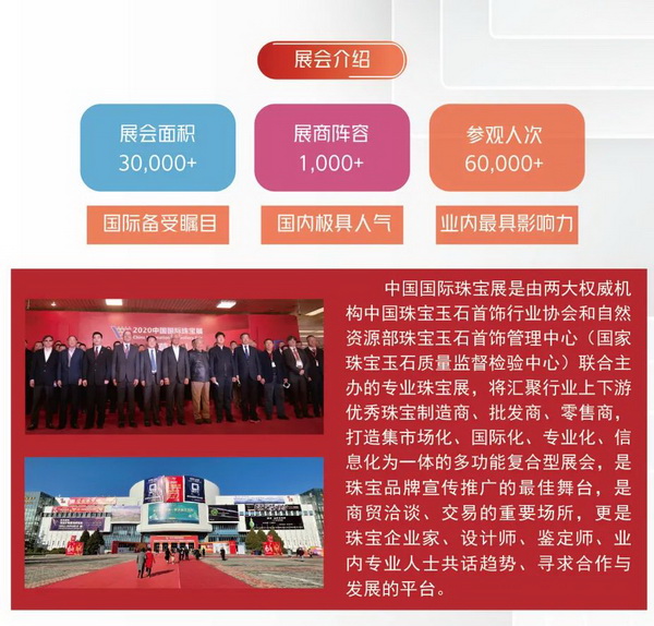 微信图片_20210825153557_调整大小.jpg