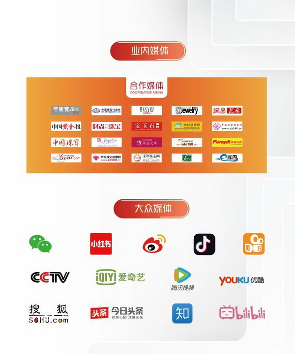 微信图片_20210825153613_调整大小.jpg