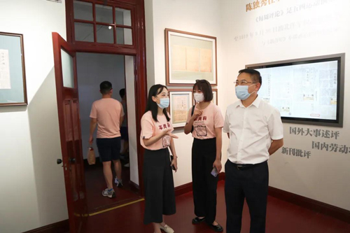 微信图片_20210830172757s.jpg