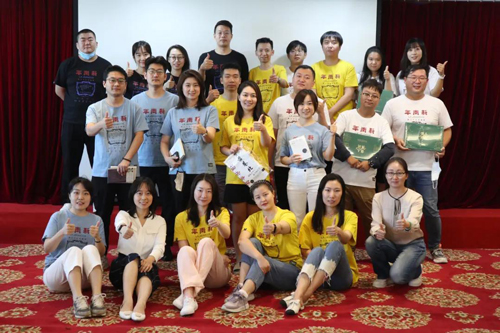 微信图片_20210830172825s.jpg