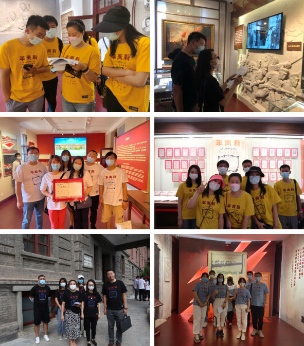 微信截图_20210830172812.png