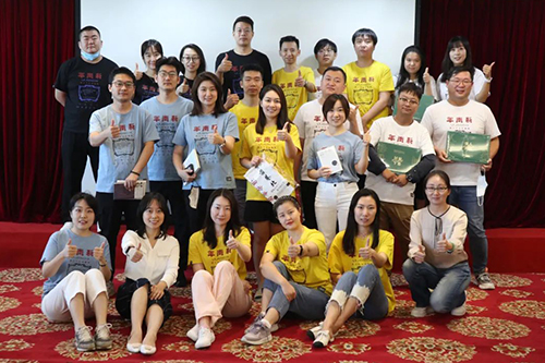 微信图片_20210831145457.jpg