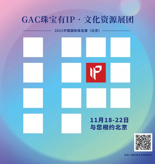 微信图片_20210901152447.jpg